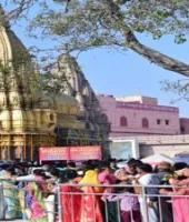 Mahashivratri 2026: महाशिवरात्रि पर काशी विश्वनाथ धाम में उमड़ा श्रद्धालुओं का सैलाब, साढ़े पांच लाख से अधिक ने किए दर्शन