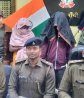 रांची में भाभी-पति ने मिलकर देवर को जहर देकर हत्या की, दोनों गिरफ्तार