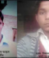 बाराबंकी में दो सड़क हादसों में तीन युवकों की मौत, दो सगे भाइयों समेत परिवारों में कोहराम