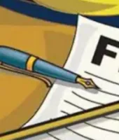 बलिया में फर्जी कंपनी के जरिए 6.59 करोड़ रुपये के राजस्व नुकसान के आरोप में मुकदमा दर्ज