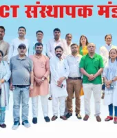 एनएससीटी में पंजीकरण का लाभ: बलिया के दिवंगत शिक्षक की पत्नी को मिलेगा 8–10 लाख रुपये का सहयोग