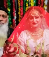 पाकिस्तान: 70 वर्षीय हकीम बाबर ने 22 साल की युवती से किया निकाह, वीडियो वायरल