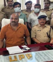 वाराणसी कैंट रेलवे स्टेशन पर साढ़े तीन करोड़ का सोना बरामद, दो तस्कर गिरफ्तार