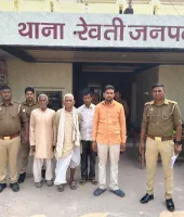 Ballia News : रेवती पुलिस ने चार वारंटियों को किया गिरफ्तार, न्यायालय के NBW पर हुई कार्रवाई