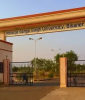 बीकानेर : बी.एड. प्रथम सेमेस्टर प्रश्नपत्र त्रुटि पर विवाद, विद्यार्थियों के लिए निशुल्क बस यात्रा की मांग