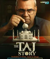 ‘द ताज स्टोरी’ में उठेंगे ताजमहल के इतिहास पर सवाल, 13 मार्च को लॉयन्सगेट प्ले पर रिलीज