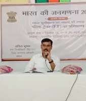 जनगणना 2027 की तैयारी : बलिया में 110 फील्ड ट्रेनरों को दिया गया प्रशिक्षण