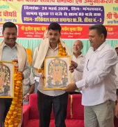 सीयर में शिक्षा कार्यशाला आयोजित, विद्यालयों के कायाकल्प पर जोर