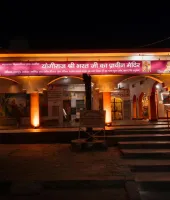 राम नवमी से पहले जगमगाई अयोध्या, दिव्य रोशनी से निखरा धार्मिक स्वरूप