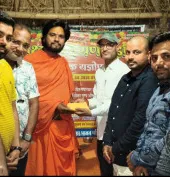 बलिया में लक्ष्मीनारायण महायज्ञ को लेकर उत्साह, युवाओं ने 51 हजार रुपये का सहयोग दिया