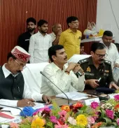 Ballia News : ‘दिशा’ समिति की बैठक में 58 बिंदुओं पर समीक्षा, विकास योजनाओं को लेकर अधिकारियों को निर्देश