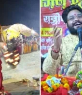 श्री लक्ष्मी नारायण महायज्ञ में उमड़ा आस्था का सैलाब, गंगा महाआरती से साकार हो रही ‘द्वितीय काशी’ की परिकल्पना