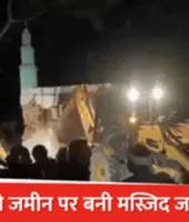 लखनऊ : बीकेटी में ग्राम सभा की जमीन पर बनी मस्जिद हटाई गई, भारी पुलिस बल तैनात