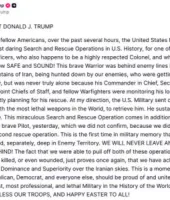 ईरान से लापता अमेरिकी क्रू मेंबर को सुरक्षित निकाला गया, ट्रंप बोले- ‘हमने ढूंढ़ निकाला’