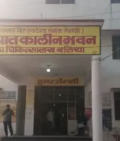 बलिया में दो पक्षों में मारपीट और चाकूबाजी, युवक समेत तीन जिला अस्पताल रेफर