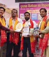 बलिया के शिक्षक शंकर कुमार रावत को मिला ‘राष्ट्रीय बालशिक्षा शिखर सम्मान 2026’