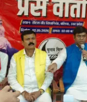 निषाद आरक्षण को लेकर लड़ाई जारी रहेगी, यूपी में चुनाव लड़ने की तैयारी : मुकेश साहनी