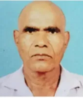 आकाशीय बिजली गिरने से सेवानिवृत्त रेलवे कर्मचारी की मौत