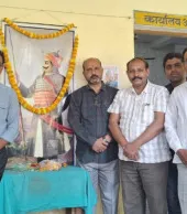 बलिया : कुँवर सिंह इंटर कॉलेज में मनाई गई महाराणा प्रताप की 486वीं जयंती