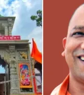 मानदेय वृद्धि से गदगद शिक्षामित्र, बाबा बालेश्वर नाथ मंदिर में करेंगे रुद्राभिषेक व भव्य भंडारा
