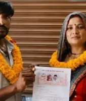 कानपुर देहात में दामाद और सास के कथित विवाह का वीडियो वायरल, परिवार में मचा हड़कंप