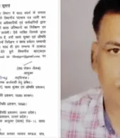 Ballia News: खाद्य विभाग के फर्जी अधिकारियों पर लगेगी रोक, अब पहचान पत्र दिखाना होगा अनिवार्य