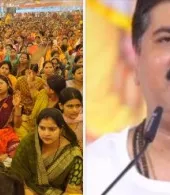 श्रीराम के आदर्श जीवन से मिलता है मर्यादा और सद्भाव का संदेश : राजन जी महाराज