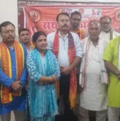 Ballia News: राष्ट्रीय अधिकार मोर्चा के कार्यक्रम में अर्थव्यवस्था, शिक्षा नीति और महंगाई जैसे गंभीर मुद्दों पर हुआ मंथन