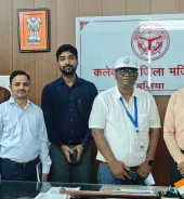 जनगणना-2027 के प्रथम चरण की गणना शुरू, डीएम आवास से हुई प्रक्रिया की शुरुआत