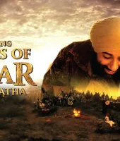 25 साल पूरे होने पर ‘गदर: एक प्रेम कथा’ का जश्न, ज़ी सिनेमा, ज़ी बॉलीवुड और ज़ी स्टूडियोज़ करेंगे खास प्रसारण