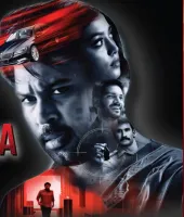 ज़ी एक्शन पर ‘चक्र’ का वर्ल्ड टेलीविजन प्रीमियर, सस्पेंस और रोमांच से भरपूर कहानी आएगी दर्शकों के बीच