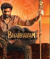 ज़ी सिनेमा पर ‘भैरवम’ का धमाकेदार वर्ल्ड टेलीविज़न प्रीमियर, 19 जून को रात 8:30 बजे देखिए एक्शन और आस्था का संगम