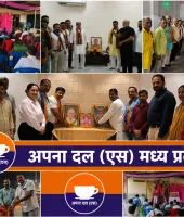 मध्यप्रदेश में धूमधाम से मनाई गई छत्रपति शाहूजी महाराज की 152वीं जयंती, सामाजिक न्याय और संगठन विस्तार का लिया संकल्प