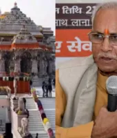 राम मंदिर चढ़ावा प्रकरण: एसआईटी की प्रारंभिक रिपोर्ट में दान प्रबंधन व्यवस्था पर उठे सवाल, जांच का दायरा बढ़ाने की सिफारिश