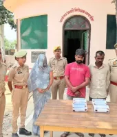 Raebareli News: ससुराल में चोरी की साजिश में पुत्रवधू निकली शामिल, महिला समेत तीन गिरफ्तार