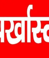 UP News: फर्जी TET अंकपत्र से नौकरी पाने वाले सात शिक्षक बर्खास्त, FIR के निर्देश