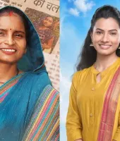 छोटी शुरुआत से बड़े सपनों तक: देहाती मैडम को 'थोड़ी सी उम्मीद थोड़ा सा आसमान' की वैदेही में दिखी अपनी झलक