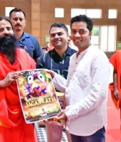 बाबा रामदेव ने एनिमेशन फिल्म 'महाप्रभु जगन्नाथ' को बताया बच्चों के लिए ज़रूरी, 17 जुलाई को होगी पैन इंडिया रिलीज़