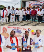 पिछड़ा वर्ग के अधिकारों और संगठन विस्तार पर अपना दल (एस) का जोर