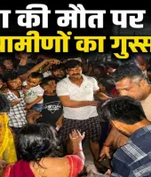 बाराबंकी में सड़क हादसे में छात्रा की मौत, शव रखकर ग्रामीणों ने लगाया जाम