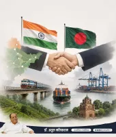 ढाका का बदलता मौसम, पूर्वोत्तर भारत की नई चुनौती