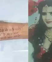 पति से परेशान महिला ने उठाया आत्मघाती कदम, मौत से पहले 8 माह की बेटी पड़ोसी को सौंपी