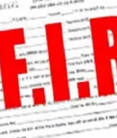 घास काटने गईं चार किशोरियां संदिग्ध हालात में लापता, पुलिस ने दर्ज किया मुकदमा