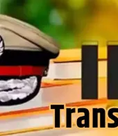 यूपी में 18 IPS अधिकारियों का तबादला, पुलिस विभाग में बड़ा फेरबदल