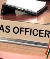 यूपी में बड़ा प्रशासनिक फेरबदल: 15 वरिष्ठ IAS अधिकारियों के कार्यभार बदले, शशि प्रकाश गोयल को नागरिक उड्डयन का अतिरिक्त प्रभार