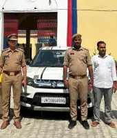45 किलो गांजा के साथ दो तस्कर गिरफ्तार, 22 लाख रुपये का माल बरामद