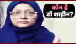 Dr. Shaheen Shahid: लखनऊ की रहस्यमयी डॉक्टर, जो बनी जैश-ए-मोहम्मद की महिला कमांडर, पढ़िए पूरी कहानी
