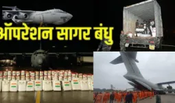 Operation Sagar Bandhu: राहत सामग्री की दूसरी खेप लेकर श्रीलंका पहुंचा वायुसेना का C-130 और IL-76 विमान, बारिश और भूस्खलन से अब तक 70 मौतें