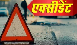 सड़क हादसे में प्रधानाचार्य व शिक्षक की मौत, क्षेत्र में शोक