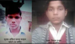 बाराबंकी में दो सड़क हादसों में तीन युवकों की मौत, दो सगे भाइयों समेत परिवारों में कोहराम